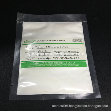 Bulk supplement L-Isoleucine powder GMP&KOSHER